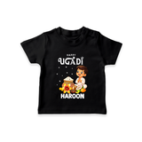Happy Ugadi Cartoon Boy Theme Kids T-Shirt - BLACK - 0-5 Months Old (Chest 17")