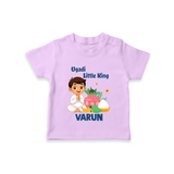 Ugadi Little King Personalized Kids T-Shirt - LILAC - 0-5 Months Old (Chest 17")