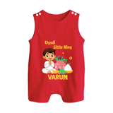Ugadi Little King Personalized Kids Romper suit - RED - 0 - 5 Months Old (Chest 18")