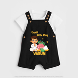 Ugadi Little King Personalized Kids Dungaree - BLACK - 0 - 5 Months Old (Chest 18")