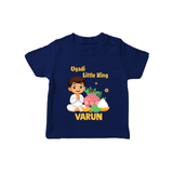 Ugadi Little King Personalized Kids T-Shirt - NAVY BLUE - 0-5 Months Old (Chest 17")