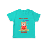 Heart Stealer In Training - Customized T-Shirt For Kids With Name - TEAL - 0-5 Months Old (Chest 17")