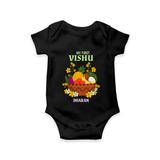 My First Vishu Janani Personalized Baby Romper – Vishu Kani Theme Outfit - BLACK - New Born (Chest 14")