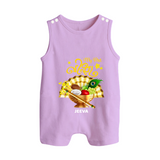 My First Vishu Madhavi Personalized Baby BUTTON ROMPER – Malayalam Vishu Design Outfit - LILAC - New Born (Chest 18")
