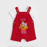 My First Vishu Mithra Personalized Baby DUNGAREE – Krishna Vishu Theme Outfit - RED - 0 - 5 Months Old (Chest 18")