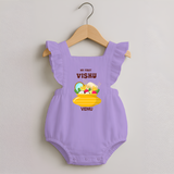 My First Vishu Pavithra Personalized Baby ROMPER FROCK – Traditional Vishu Pot Outfit - LILAC - 0 - 3 Months Old (Chest 19")