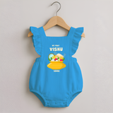 My First Vishu Pavithra Personalized Baby ROMPER FROCK – Traditional Vishu Pot Outfit - SKY BLUE - 0 - 3 Months Old (Chest 19")