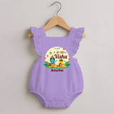 My First Vishu Baby ROMPER FROCK – Krishna Vishu Celebration Theme - LILAC - 0 - 3 Months Old (Chest 19")