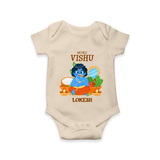 My First Vishu Baby Romper – Baby Krishna Vishu Theme - IVORY - New Born (Chest 14")