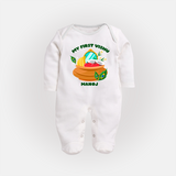 My First Vishu Baby FULL BODY SUIT – Vishu Kani Pot & Mirror Theme - WHITE - New Born (Chest 7.5")