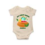 My First Vishu Baby Romper – Vishu Kani Pot & Mirror Theme - IVORY - New Born (Chest 14")