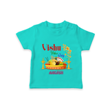 Vishu Vibes Only Baby T-Shirt – Traditional Vishu Kani Theme - TEAL - 0-5 Months Old (Chest 17")