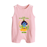 Kutty Krishna’s Vishu Baby BUTTON ROMPER – Baby Krishna Celebration Theme - BABY PINK - New Born (Chest 18")
