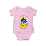 Kutty Krishna’s Vishu Baby Romper – Baby Krishna Celebration Theme - BABY PINK - New Born (Chest 14")