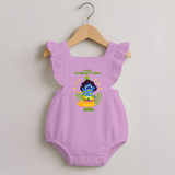 Kutty Krishna’s Vishu Baby ROMPER FROCK – Baby Krishna Celebration Theme