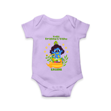 Kutty Krishna’s Vishu Baby Romper – Baby Krishna Celebration Theme - LILAC - New Born (Chest 14")