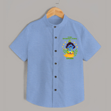 Kutty Krishna’s Vishu Baby SHIRT – Baby Krishna Celebration Theme - SKY BLUE - 0 - 6 Months Old (Chest 23")