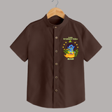 Kutty Krishna’s Vishu Baby SHIRT – Baby Krishna Celebration Theme - CHOCOLATE BROWN - 0 - 6 Months Old (Chest 23")