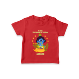 Kutty Krishna’s Vishu Baby T-Shirt – Baby Krishna Celebration Theme - RED - 0-5 Months Old (Chest 17")