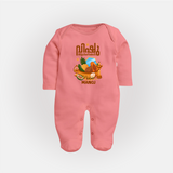 Vishu Wishes Baby FULL BODY SUIT – Malayalam Typography Kani Theme - PEACH - New Born (Chest 7.5")