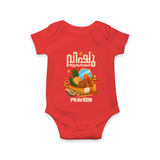 Vishu Wishes Baby Romper – Malayalam Typography Kani Theme - RED - New Born (Chest 14")