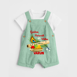 Golden Harvest Vishu Baby DUNGAREE – Krishna Flute & Festive Theme - MINT GREEN - 0 - 5 Months Old (Chest 18")