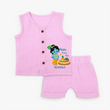 Vishu Baby Boss Jabla – Cute Krishna Theme - BABY PINK - 0 - 3 Months Old (Chest 9.8")