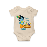Vishu Baby Boss Romper – Cute Krishna Theme - IVORY - New Born (Chest 14")