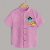 Vishu Baby Boss SHIRT – Cute Krishna Theme