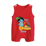 Vishu Baby Boss BUTTON ROMPER – Cute Krishna Theme - RED - New Born (Chest 18")