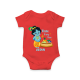 Vishu Baby Boss Romper – Cute Krishna Theme - RED - New Born (Chest 14")
