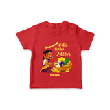 Kutti Vishu Queen Baby T-Shirt – Girl Festive Theme - RED - 0-5 Months Old (Chest 17")