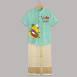 Vishu Vibes Only Kids SHIRT AND DHOTI – Traditional Vishu Kani Theme Outfit - AQUA GREEN - 0 - 6 Months Old (Chest-23") (Dhoti length-14")