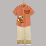 Vishu Wishes Kids SHIRT AND DHOTI – Malayalam Typography Festive Wear - ORANGE - 0 - 6 Months Old (Chest-23") (Dhoti length-14")