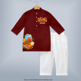 Vishu Wishes Kids KURTA – Malayalam Typography Festive Wear - MAROON - 3 - 6 Months Old (Chest 24", Kurta Length 14'', Waist 19", Pant Length 14")