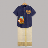 Vishu Wishes Kids SHIRT AND DHOTI – Malayalam Typography Festive Wear - DARK BLUE - 0 - 6 Months Old (Chest-23") (Dhoti length-14")