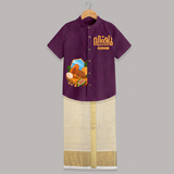 Vishu Wishes Kids SHIRT AND DHOTI – Malayalam Typography Festive Wear - GRAPE - 0 - 6 Months Old (Chest-23") (Dhoti length-14")