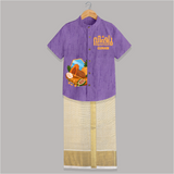 Vishu Wishes Kids SHIRT AND DHOTI – Malayalam Typography Festive Wear - ROYAL PURPLE - 0 - 6 Months Old (Chest-23") (Dhoti length-14")