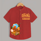 Vishu Wishes Kids Shirt – Malayalam Typography Festive Wear - RED - 0 - 6 Months Old (Chest 23")