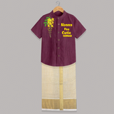 Konna Poo Cutie Kids SHIRT AND DHOTI – Kerala Vishu Flower Theme Outfit - WINE - 0 - 6 Months Old (Chest-23") (Dhoti length-14")