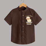 Tiny But Mighty Aries Baby Shirt | Personalized Aries Shirt for Your Little One - CHOCOLATE BROWN - 0 - 6 Months Old (Chest 23")