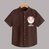 Heading Butting into Life Aries Shirt | Custom Aries Shirt for Your Baby - CHOCOLATE BROWN - 0 - 6 Months Old (Chest 23")