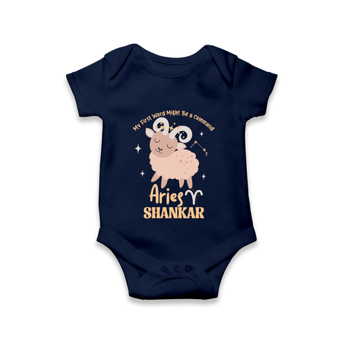 My First World Might Be a Command Aries Romper / Onesie | Personalized Aries Romper / Onesie for Your Little Leader