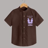 Born With A Built-In Chat Mode Gemini Shirt | Custom Gemini Shirt for Your Little Talker - CHOCOLATE BROWN - 0 - 6 Months Old (Chest 23")