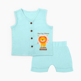 I DonÕt Cry, I Perform Leo Baby Jabla Set | Custom Leo Jabla Set for Your Little Performer - BABY BLUE - 0 - 3 Months Old (Chest 9.8")
