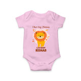 I DonÕt Cry, I Perform Leo Baby Romper / Onesie | Custom Leo Romper / Onesie for Your Little Performer - BABY PINK - New Born (Chest 14")