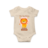 I DonÕt Cry, I Perform Leo Baby Romper / Onesie | Custom Leo Romper / Onesie for Your Little Performer - IVORY - New Born (Chest 14")