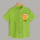 I DonÕt Cry, I Perform Leo Baby Shirt | Custom Leo Shirt for Your Little Performer - LIME GREEN - 0 - 6 Months Old (Chest 23")