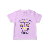 Too Cute To Pick Sides Libra T-Shirt | Custom Libra T-Shirt for Your Adorable Baby - LILAC - 0-5 Months Old (Chest 17")