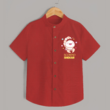 Scorpio Baby Shirt | Personalized Shirt for Your Scorpio Baby - RED - 0 - 6 Months Old (Chest 23")